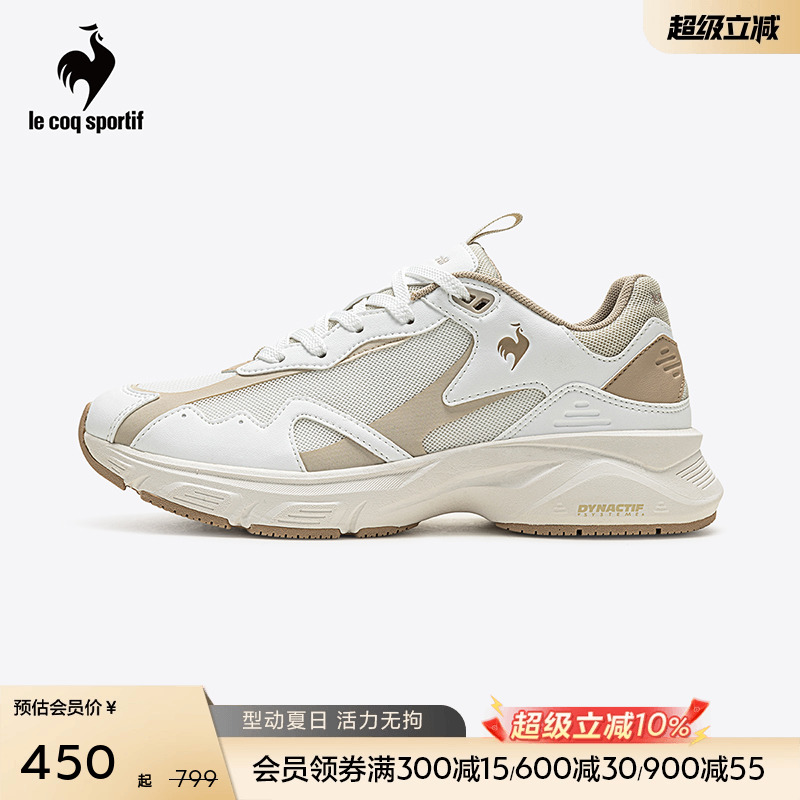 乐卡克男女运动休闲鞋
