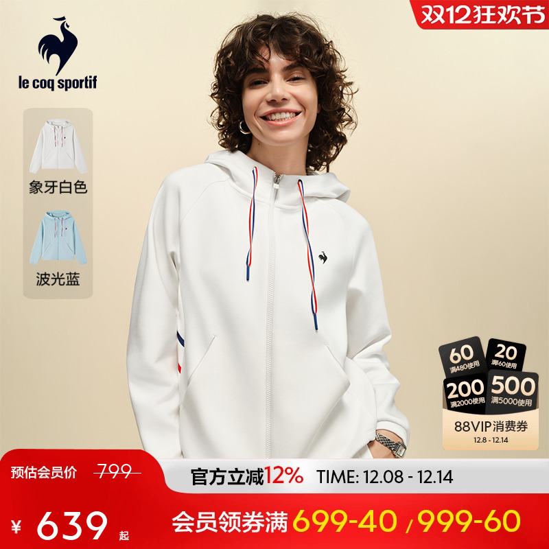 乐卡克法国公鸡秋季女款开衫外套