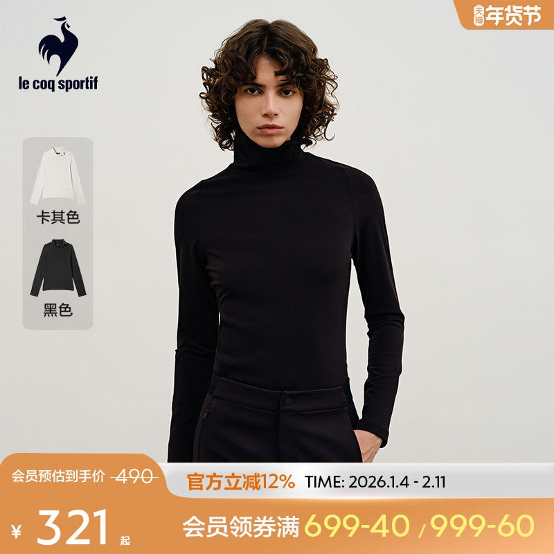 【金标】乐卡克法国公鸡女士薄款时尚休闲运动翻领长袖T恤,运动服/休闲服装,运动T恤,淘宝优惠券,粉丝福利购,淘宝优惠卷