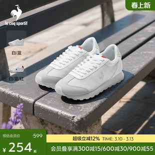 乐卡克法国公鸡运动休闲鞋透气厚底男鞋女鞋