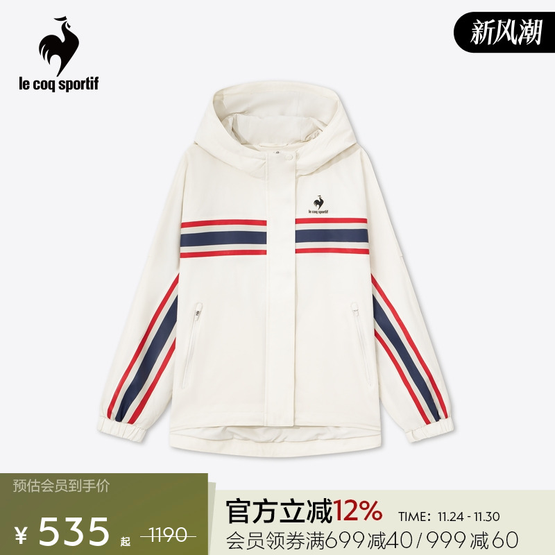 乐卡克女士连帽梭织外套