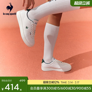 【网球】乐卡克法国公鸡2026年春季男女同款薄底板鞋休闲鞋