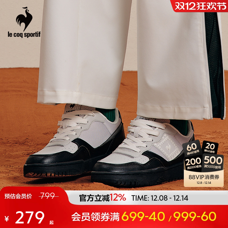 乐卡克女款网球风运动板鞋