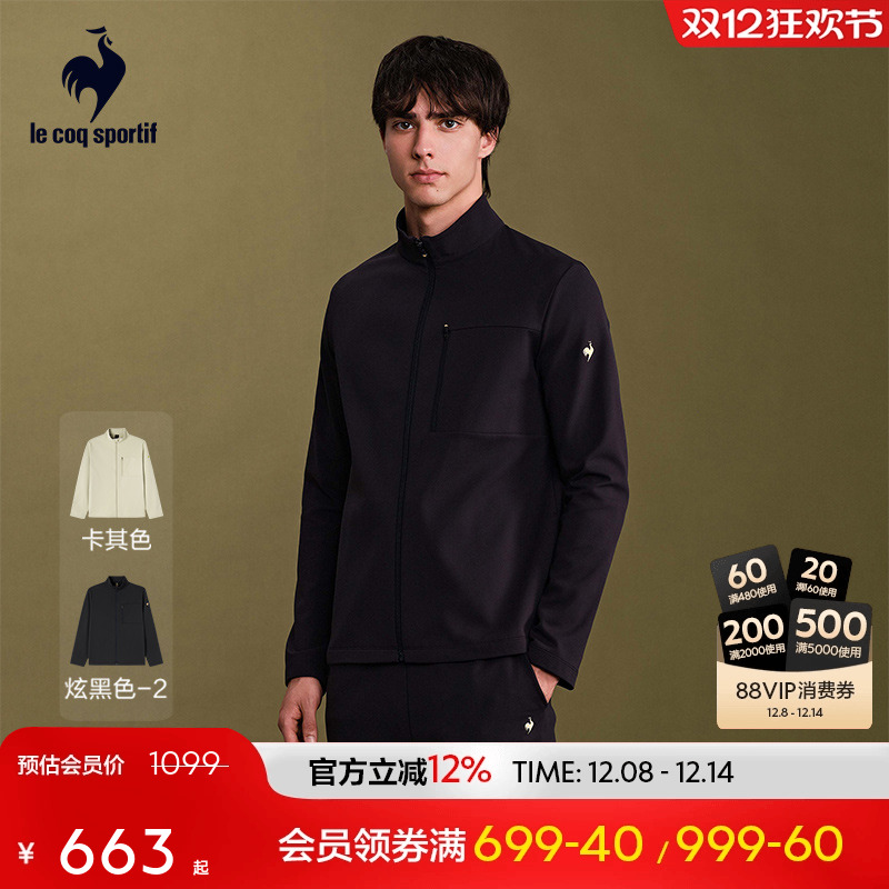 乐卡克法国公鸡立领开衫外套