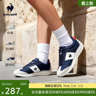 乐卡克法国公鸡秋冬男女同款休闲鞋轻量舒适简约运动鞋