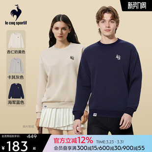 乐卡克法国公鸡秋冬季 圆领卫衣舒适上衣 男女同款