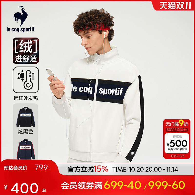 乐卡克法国公鸡立领外套开衫