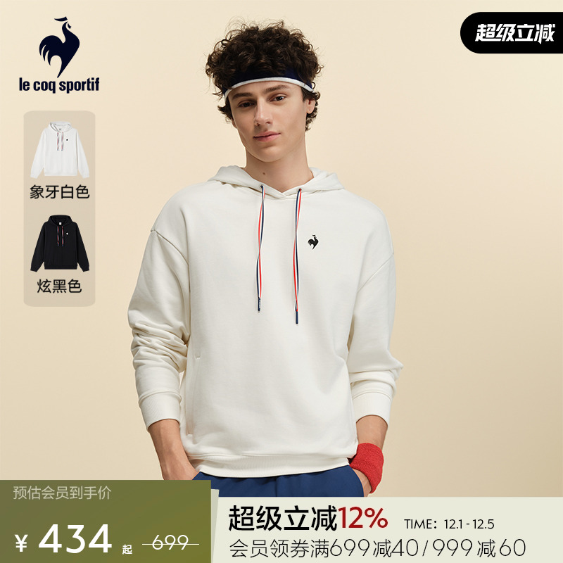 乐卡克法国公鸡秋男女款连帽卫衣