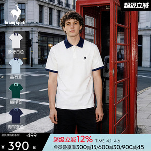 乐卡克法国公鸡2026年春夏新品 刺绣logo短袖 撞色翻领POLO衫 男款