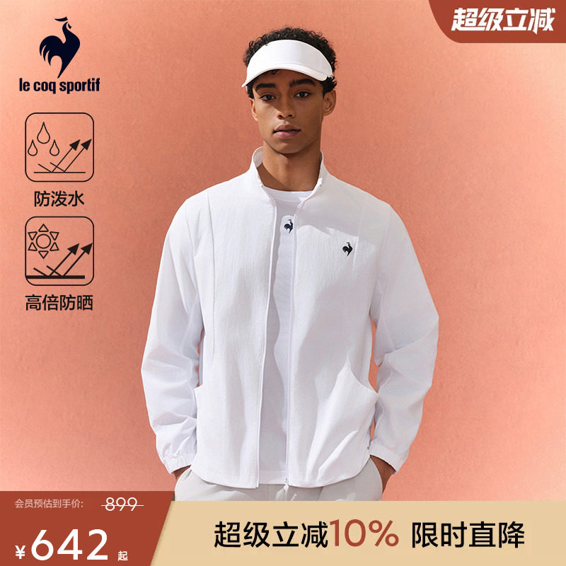 乐卡克春夏男款梭织夹克										