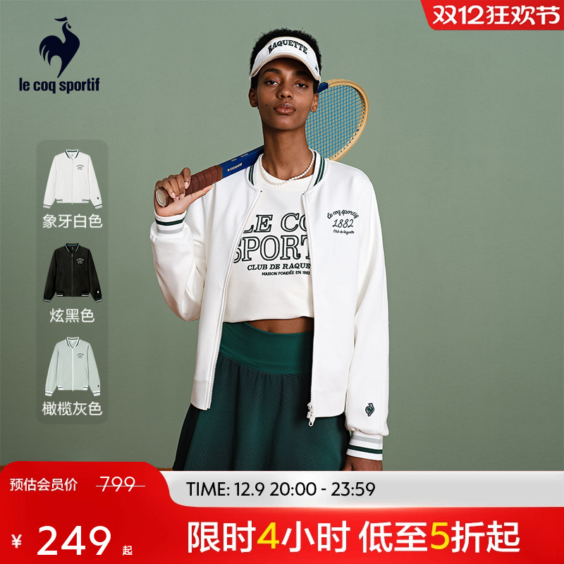 乐卡克法国公鸡女士立领开衫