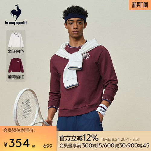 乐卡克法国公鸡秋季男款圆领卫衣
