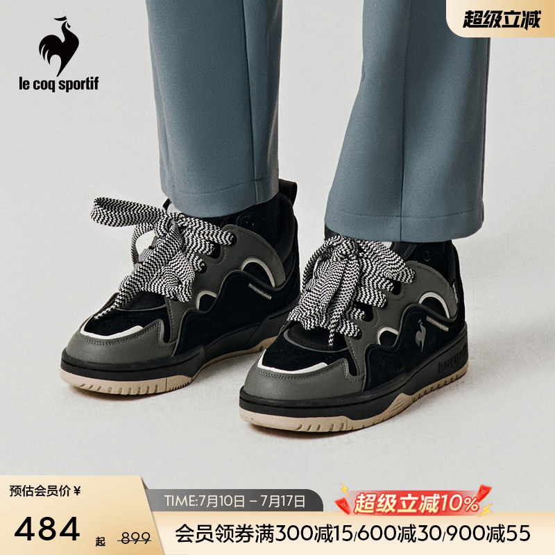 乐卡克男女运动休闲板鞋