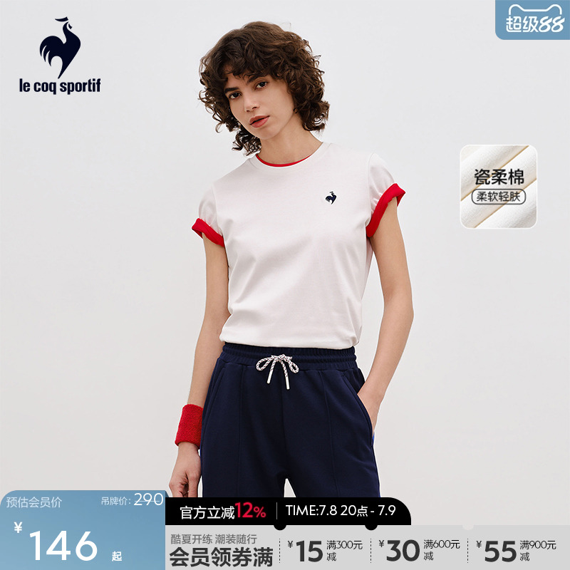 乐卡克女子圆领短袖T恤