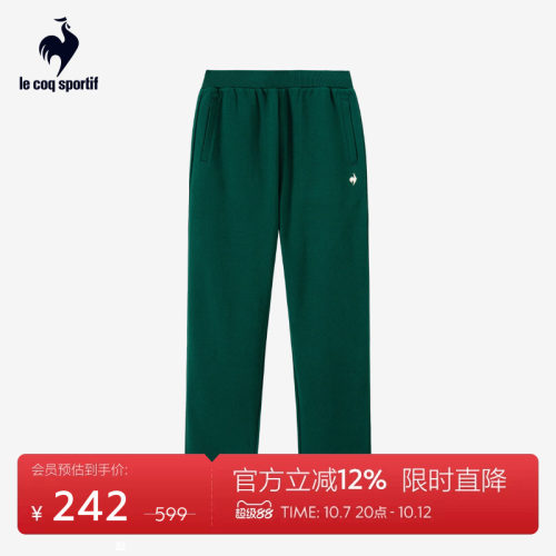 乐卡克法国公鸡春秋女款长裤