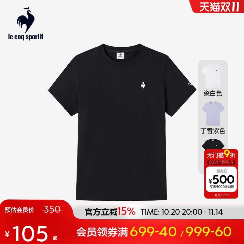 法国公鸡女款短袖T恤夏季