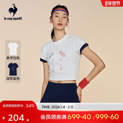 女款圆领短袖T恤乐卡克