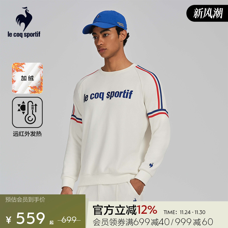 法国公鸡秋冬男女同款圆领卫衣