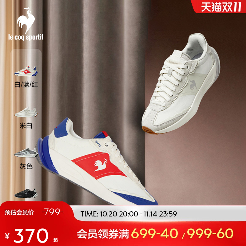 【QUARTZ】乐卡克法国公鸡2025新款春夏男鞋厚底女士德训鞋运动鞋