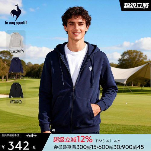 乐卡克法国公鸡秋季男女同款外套