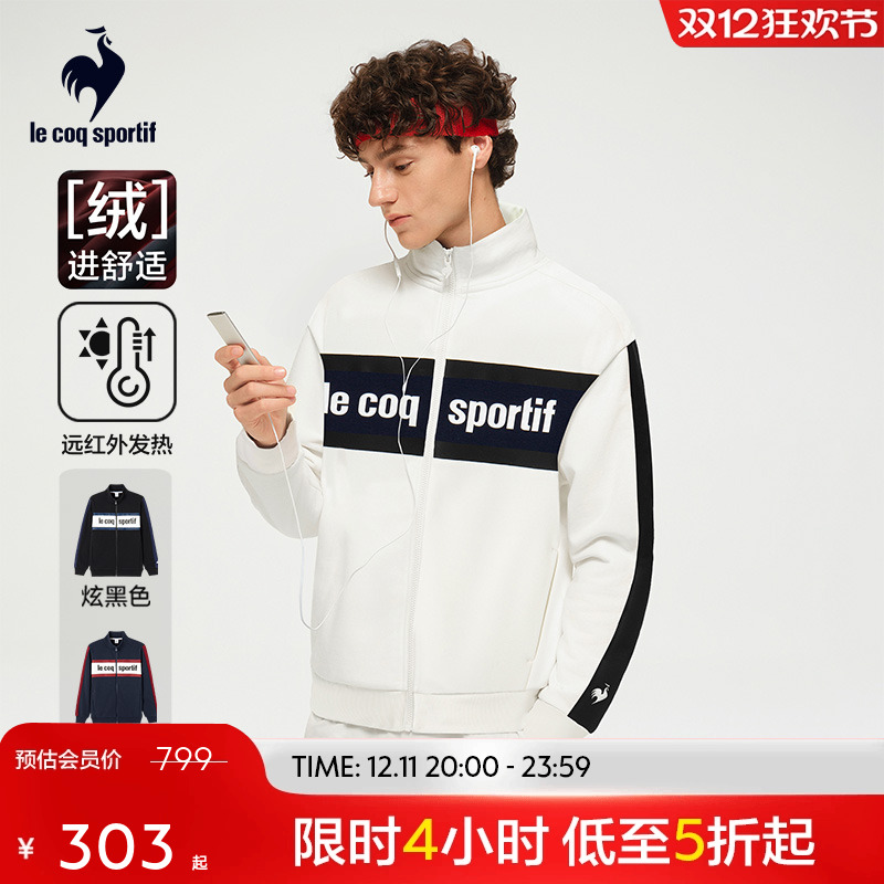 乐卡克法国公鸡立领外套开衫