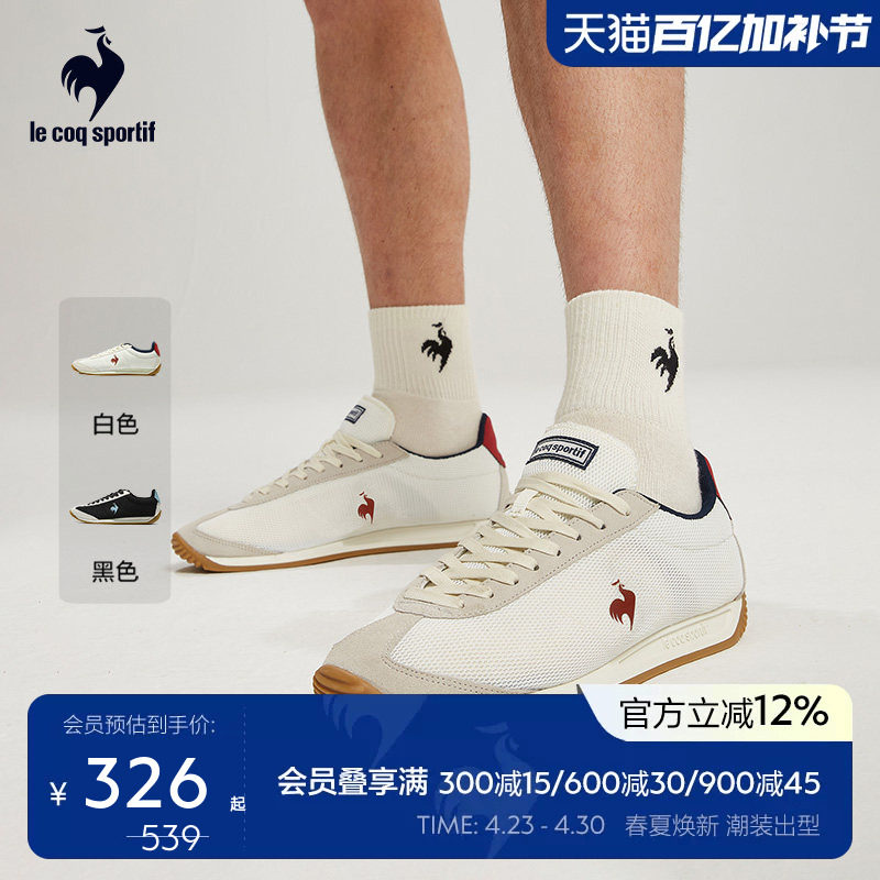 乐卡克法国公鸡男女同款情侣款春夏季低帮运动休闲鞋透气薄底鞋