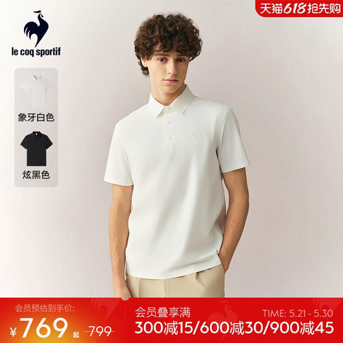 乐卡克春夏男款短袖POLO