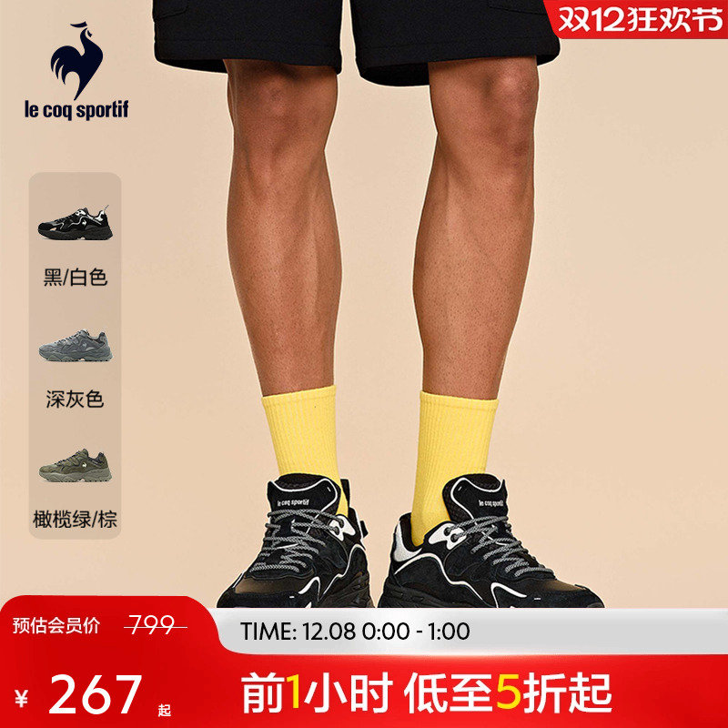 秋季男女同款日常轻户外运动鞋