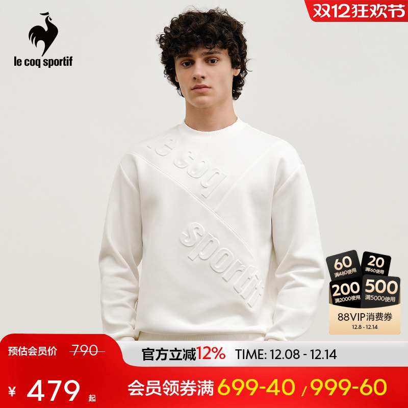 乐卡克男子圆领卫衣套头衫