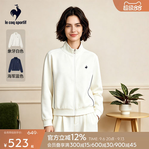 乐卡克法国公鸡秋季女款外套