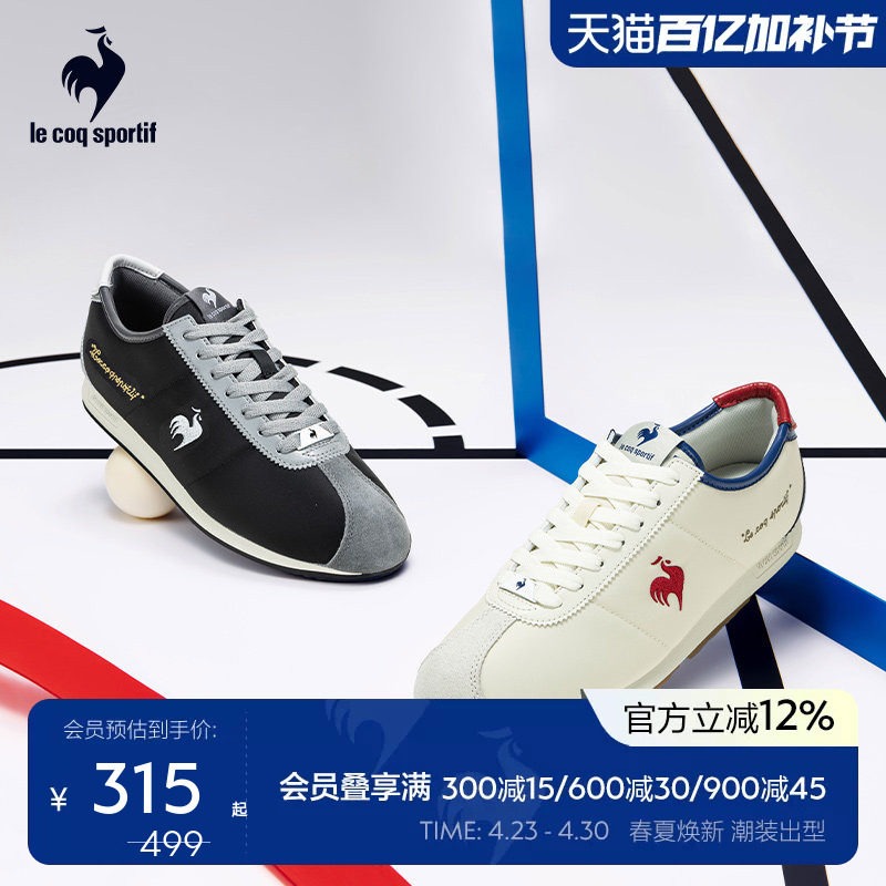 乐卡克法国公鸡平底女鞋轻便透气男鞋运动休闲鞋低帮情侣款