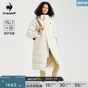 乐卡克男女同款 冬季 舒适保暖轻盈防风长款 连帽羽绒服外套情侣款