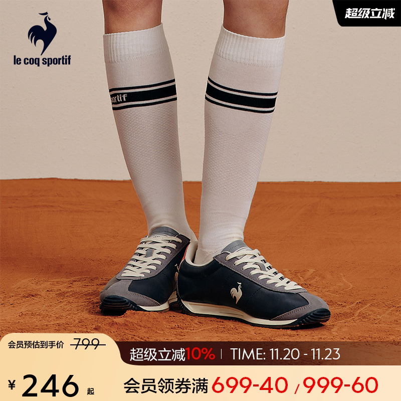 乐卡克女款休闲运动鞋