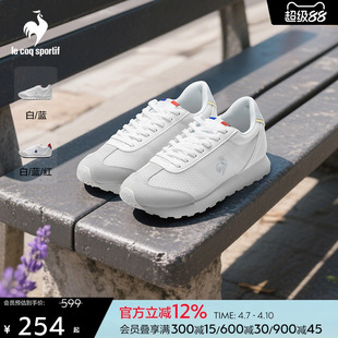 乐卡克法国公鸡透气男鞋女鞋夏季防滑情侣网眼运动休闲鞋透气百搭