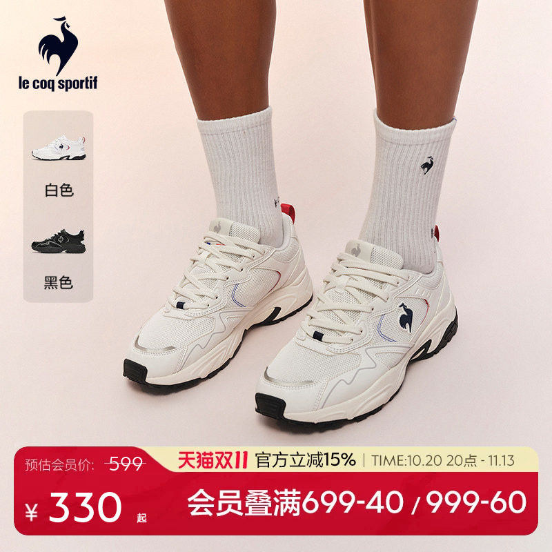 乐卡克法国公鸡2026年女鞋老爹鞋轻便运动休闲鞋男鞋透气耐磨