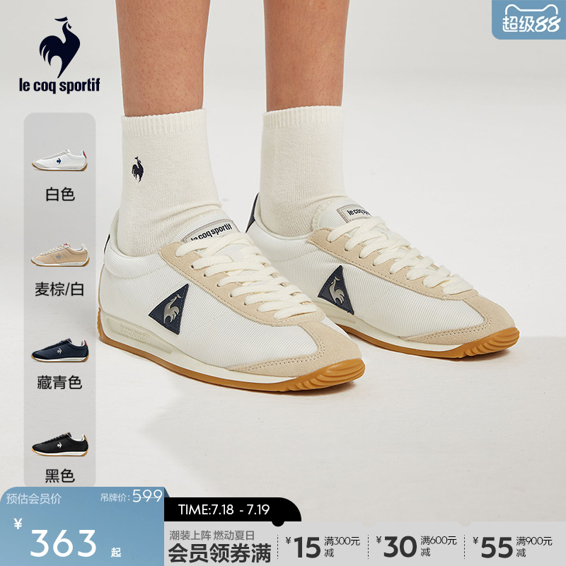 乐卡克男女系带运动休闲鞋