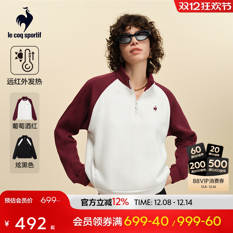 乐卡克法国公鸡秋冬女款加绒卫衣