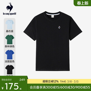 乐卡克法国公鸡2026年春夏新品男女同款百搭多色纯棉圆领短袖T恤