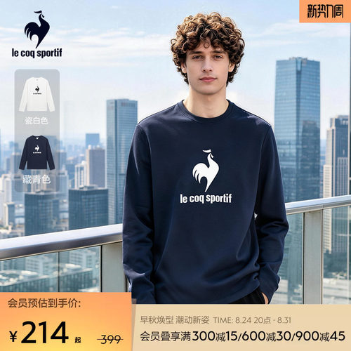 乐卡克男女休闲长袖T恤