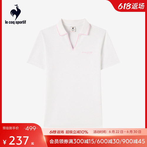 乐卡克女款V领撞色短袖POLO