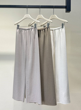 【疏瑶】早春极简风精纺羊绒垂坠直筒裤 松紧腰巨显腿长gala神裤
