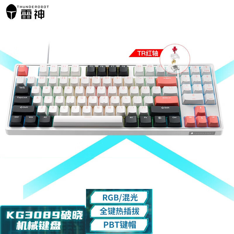 雷神（ThundeRobot)电竞89键全键无冲混光键盘 KG3089 破晓TR红轴图片
