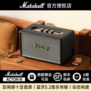 MARSHALL 马歇尔3代无线蓝牙音响家用音箱重低音小钢炮 ACTON III