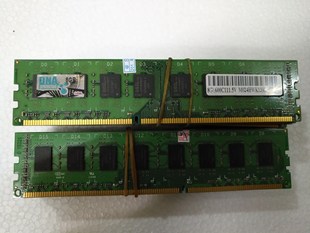 行货 1600 机8g内存条 金邦千禧 吃鸡 台式 正品 DDR3 Geil