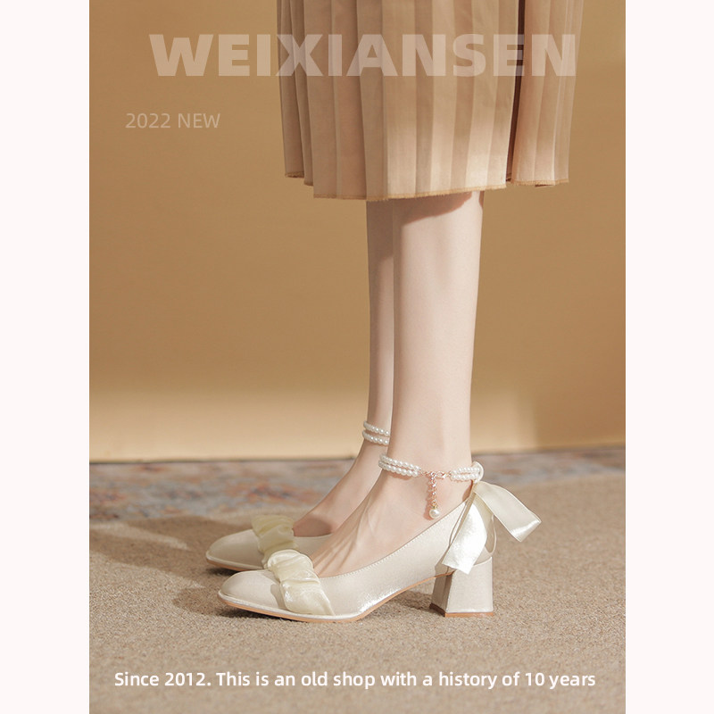 MR. MICRO HIGH HEELS WOMEN ARE NOT TIRED FEET THICK HEELS SINGLE SHOES WOMEN 5CM MIDDLE HEEL BRIDESMAID SHOES WHITE BRIDAL SHOES WEDDING SHOES WOMEN