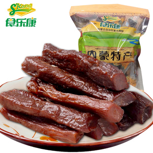 食乐康牛肉干内蒙古特产正宗手撕风干牛肉干500g香辣原味孜然零食