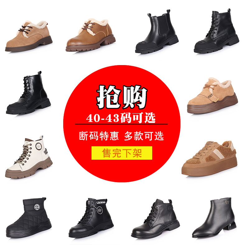 鞋子是现货的，拍下会尽快发出