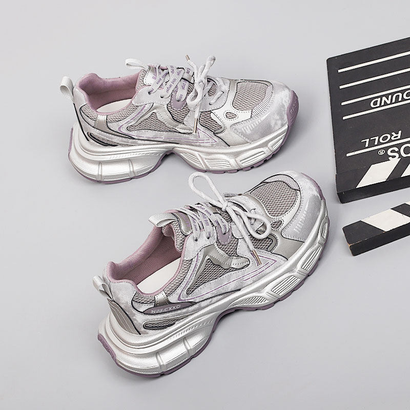 新款2026春季大码女鞋41-43时尚休闲单鞋脚宽胖特大号舒适老爹鞋,女鞋,老爹鞋,淘宝优惠券,粉丝福利购,淘宝优惠卷