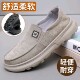 轻便软底防滑舒适透气休闲一脚蹬爸爸鞋 春秋季 男款 老北京布鞋 新款