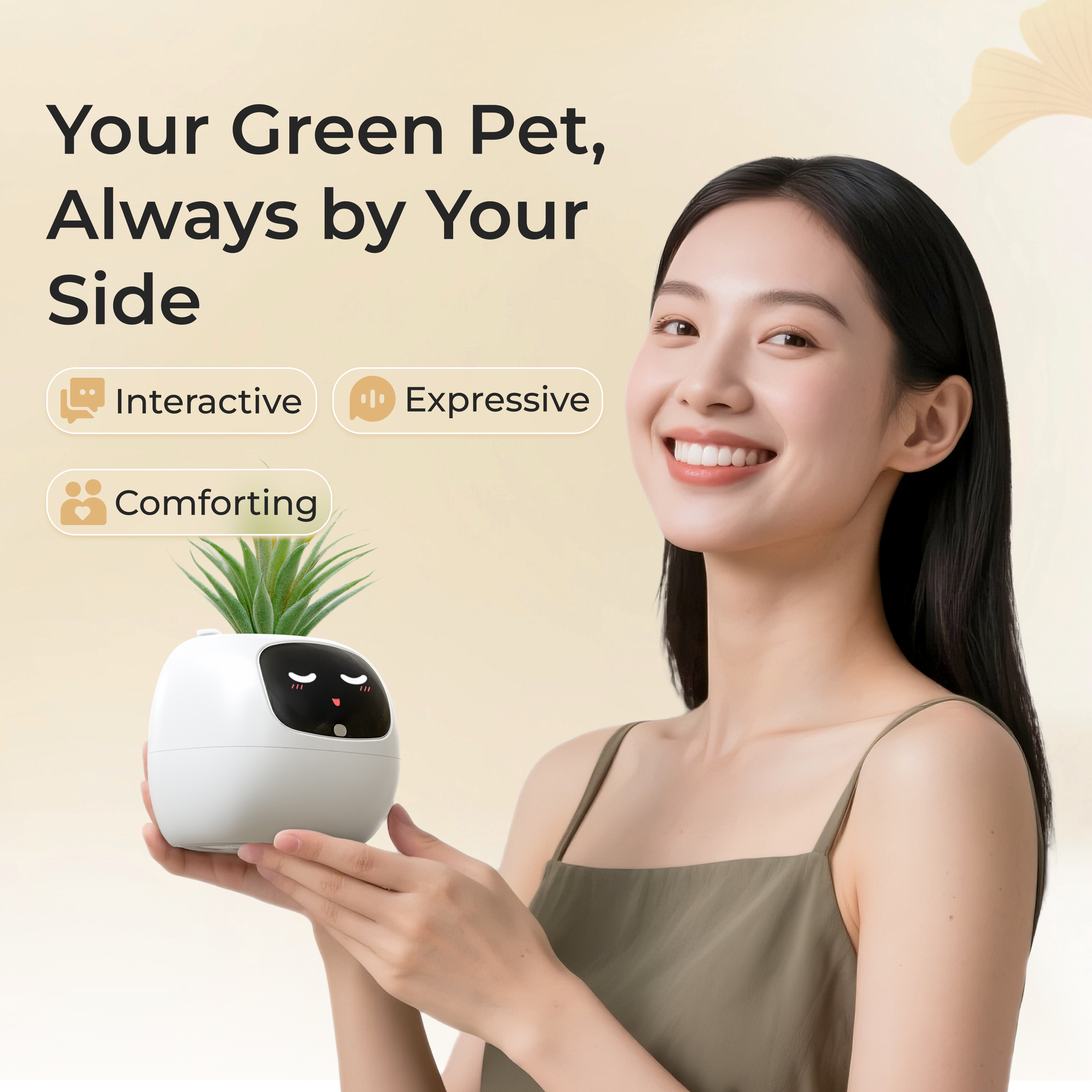IVY植物萌宠机器人电子宠物花盆治愈系AI电子玩具创意节日礼物
